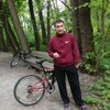 Андрей, 33, г.Звенигородка Андрей, 33, г.Звенигородка