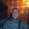 Ярослав, 28, г.Алдан Ярослав, 28, г.Алдан