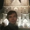 Сергей, 20, г.Прага Сергей, 20, г.Прага
