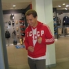 Серёга, 35, г.Лимерик Серёга, 35, г.Лимерик