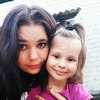 Ксюша, 25, г.Ирпень Ксюша, 25, г.Ирпень