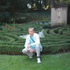 roma, 41, г.Мадрид roma, 41, г.Мадрид