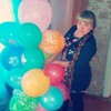 Кристина, 27, г.Тайга Кристина, 27, г.Тайга