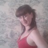 Алена, 35, г.Бийск Алена, 35, г.Бийск