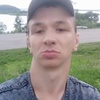 кирилл коваленко, 28, г.Амурск кирилл коваленко, 28, г.Амурск