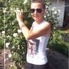 Ирина, 37, г.Покровск Ирина, 37, г.Покровск