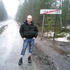 михаил, 32, г.Луза михаил, 32, г.Луза