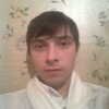 Александр, 31, г.Лесной Городок Александр, 31, г.Лесной Городок