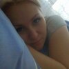 Евгения, 35, г.Тамбов Евгения, 35, г.Тамбов