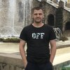 Олег, 37, г.Павлоград Олег, 37, г.Павлоград