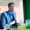 Александр, 30, г.Бийск Александр, 30, г.Бийск