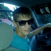 Дима, 32, г.Гродно Дима, 32, г.Гродно
