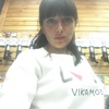 Вита, 30, г.Мирноград Вита, 30, г.Мирноград