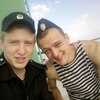 ваня, 22, г.Нерехта ваня, 22, г.Нерехта