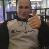 Александр, 20, г.Херсон Александр, 20, г.Херсон
