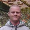 David, 36, г.Мельбурн David, 36, г.Мельбурн