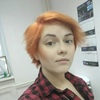 Татьяна, 29, г.Калуга Татьяна, 29, г.Калуга