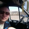 Дима, 39, г.Новосибирск Дима, 39, г.Новосибирск