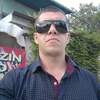 Эдуард, 32, г.Кишинёв Эдуард, 32, г.Кишинёв