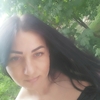 Таня, 35, г.Барселона Таня, 35, г.Барселона