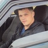 Сергей, 36, г.Шарья Сергей, 36, г.Шарья