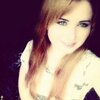 Міка, 21, г.Ивано-Франковск Міка, 21, г.Ивано-Франковск