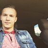 Игорь, 22, г.Бугульма Игорь, 22, г.Бугульма