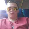 Богдан, 31, г.Лебедин Богдан, 31, г.Лебедин