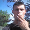 Kostiantyn, 26, г.Кутно Kostiantyn, 26, г.Кутно