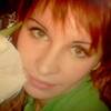 Оля, 30, г.Днепр Оля, 30, г.Днепр