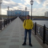 Влад, 28, г.Салехард Влад, 28, г.Салехард
