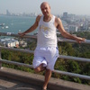 lilian, 43, г.Кимры lilian, 43, г.Кимры