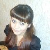 Яна, 28, г.Усолье-Сибирское (Иркутская обл.) Яна, 28, г.Усолье-Сибирское (Иркутская обл.)