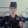 Вадим, 26, г.Белая Криница Вадим, 26, г.Белая Криница