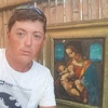 Александр, 32, г.Батуми Александр, 32, г.Батуми