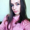 Полина, 21, г.Саратов Полина, 21, г.Саратов