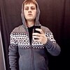 Василий, 25, г.Сергиев Посад Василий, 25, г.Сергиев Посад