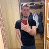 Женя, 29, г.Белово Женя, 29, г.Белово