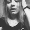 Іринка Гайдай, 21, г.Шепетовка Іринка Гайдай, 21, г.Шепетовка