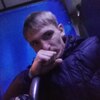 Максим, 26, г.Караганда Максим, 26, г.Караганда