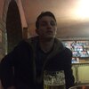 vania, 28, г.Рахов vania, 28, г.Рахов