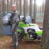 Михаил, 47, г.Няндома Михаил, 47, г.Няндома