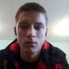 Grisha, 19, г.Ровно Grisha, 19, г.Ровно