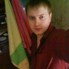 Роман, 31, г.Брянск Роман, 31, г.Брянск