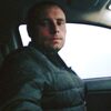 Vova, 27, г.Павлоград Vova, 27, г.Павлоград