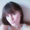 Аня, 21, г.Кропивницкий (Кировоград) Аня, 21, г.Кропивницкий (Кировоград)