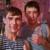Игорь, 21, г.Великие Луки Игорь, 21, г.Великие Луки