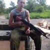 Максим, 28, г.Донецкая Максим, 28, г.Донецкая
