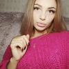 Валерия, 24, г.Берлин Валерия, 24, г.Берлин