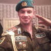 Игорь, 39, г.Уральск Игорь, 39, г.Уральск